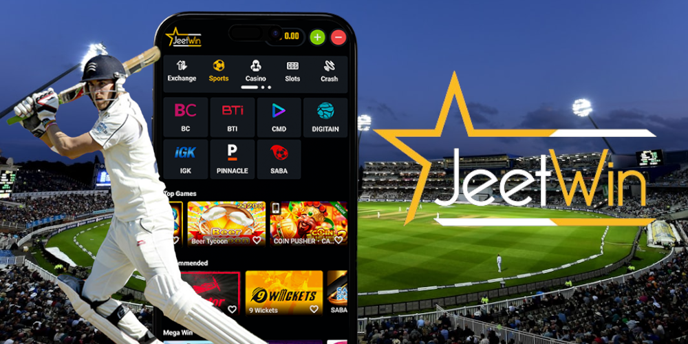 কিভাবে সতর্কতা সেট করবেন যাতে JeeTwin খেলার সময় মিস না হয়?