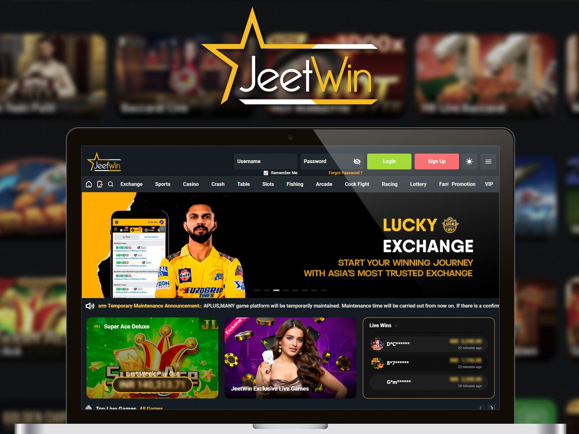 কিভাবে JeeTwin ব্যবহার করে আমার টাকা নির্যাতের পরিমাণ বাড়াতে পারি?