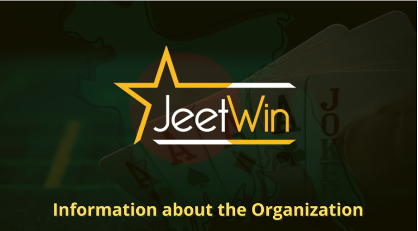 আমি JeeTwin বিলম্বিত করলে কি কিছু অংশ ফেরত পাওয়া যায়?
